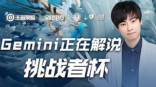 摩纳哥在欧 摩纳哥在欧