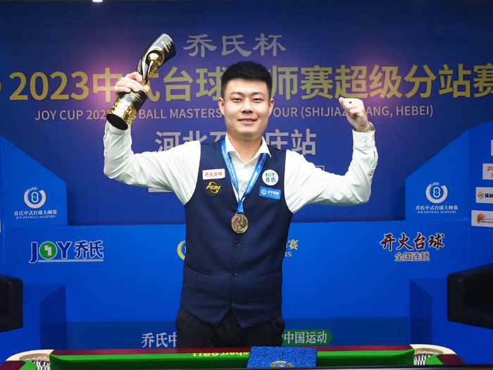 重视和系统 重视和系统