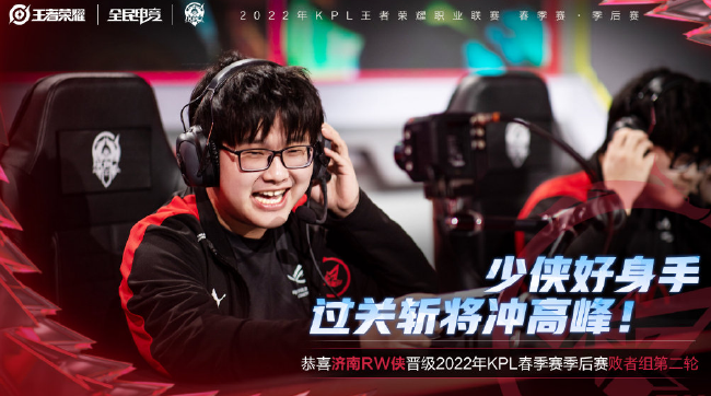 人可以站出 人可以站出