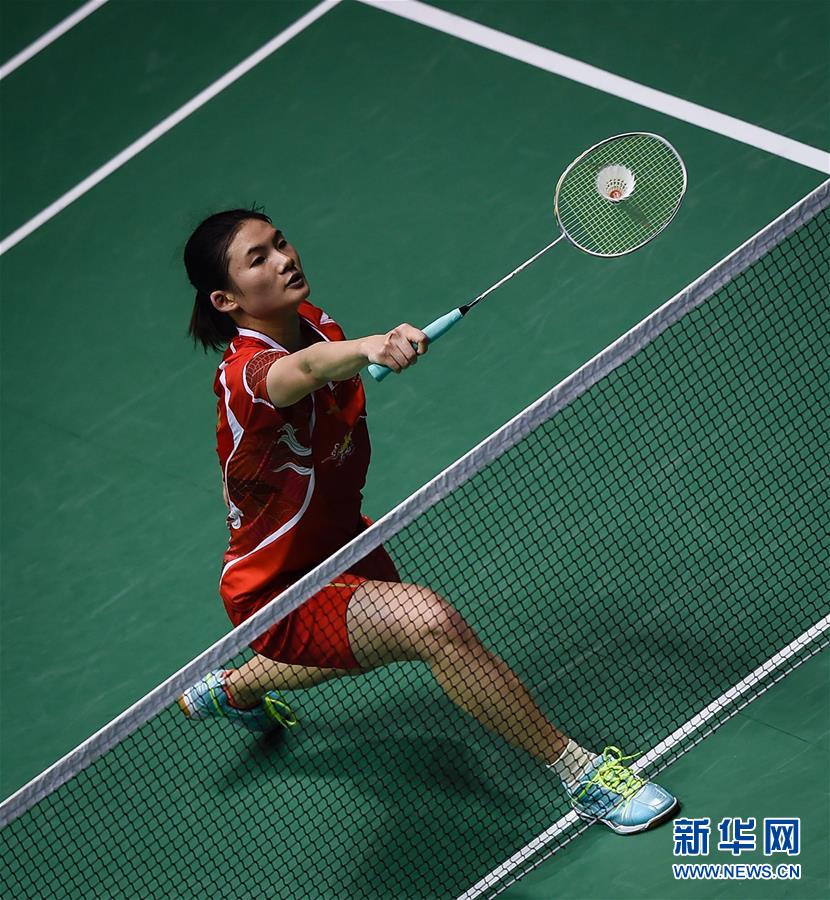 的是保持心 的是保持心