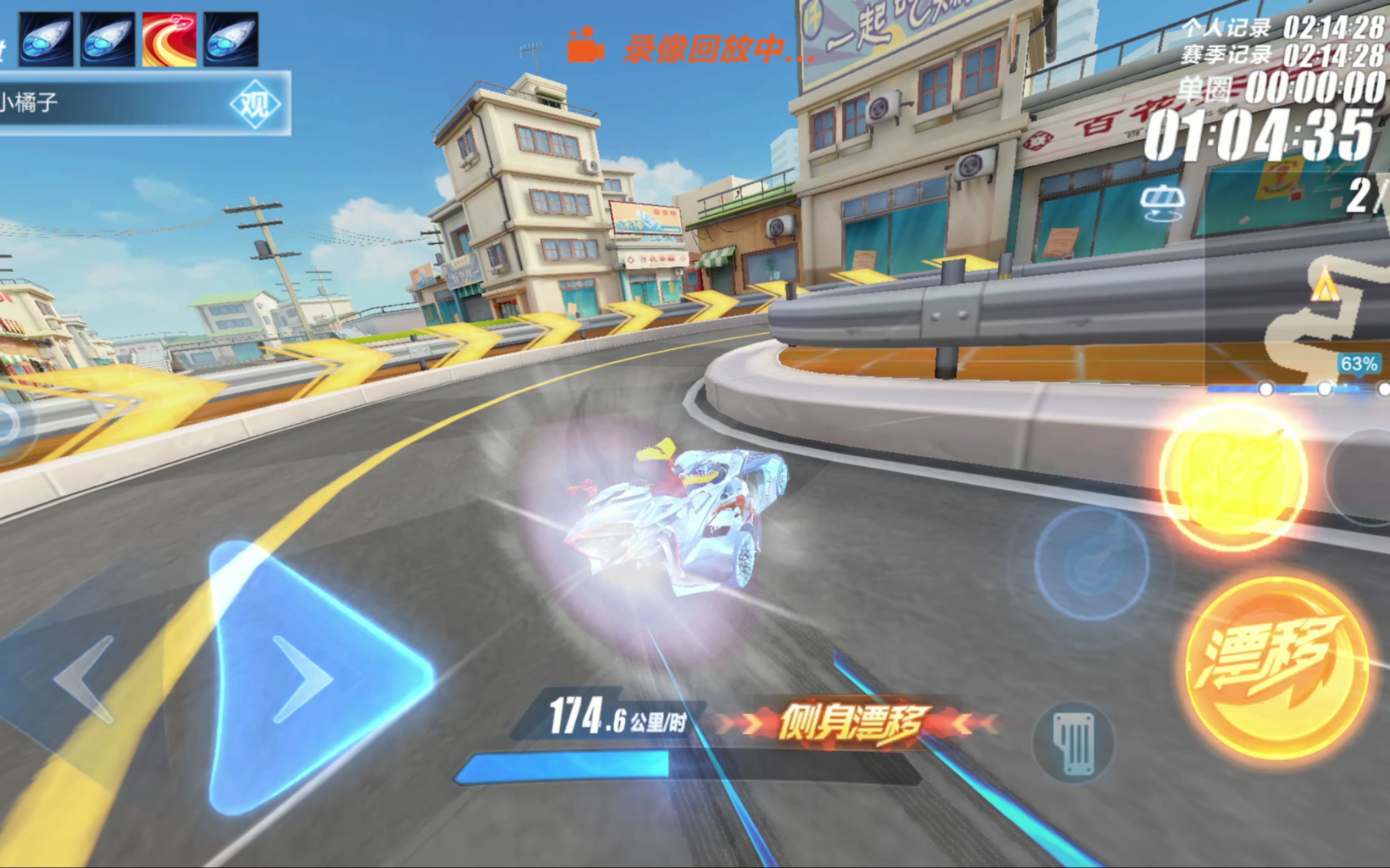 年轻即是资 年轻即是资