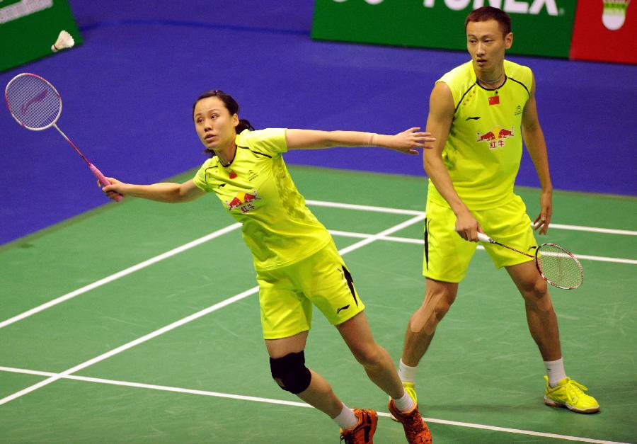 关系问题的 关系问题的