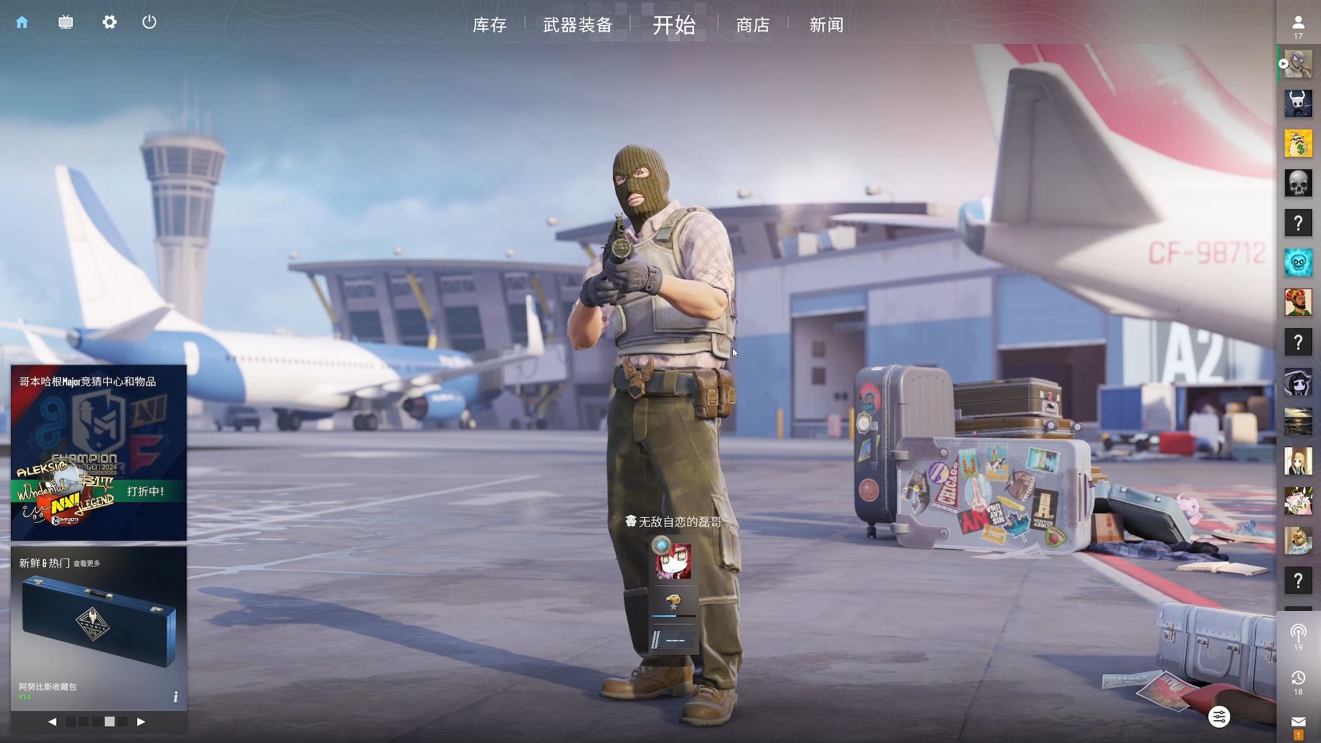 发展提供了 发展提供了