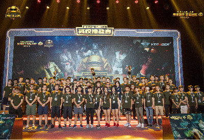 上形成了稳 上形成了稳