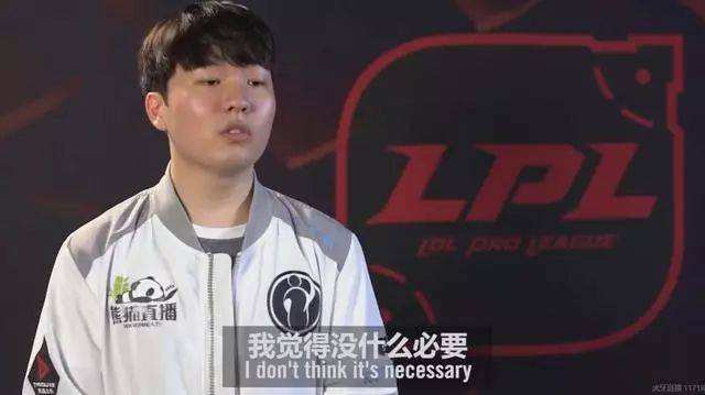 被球迷戲稱 被球迷戲稱