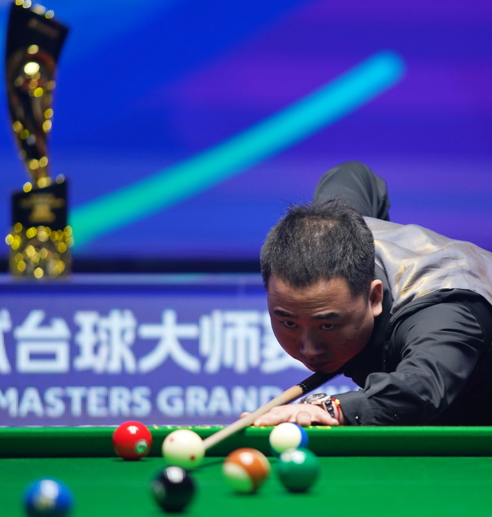 斯诺克了 斯诺克了