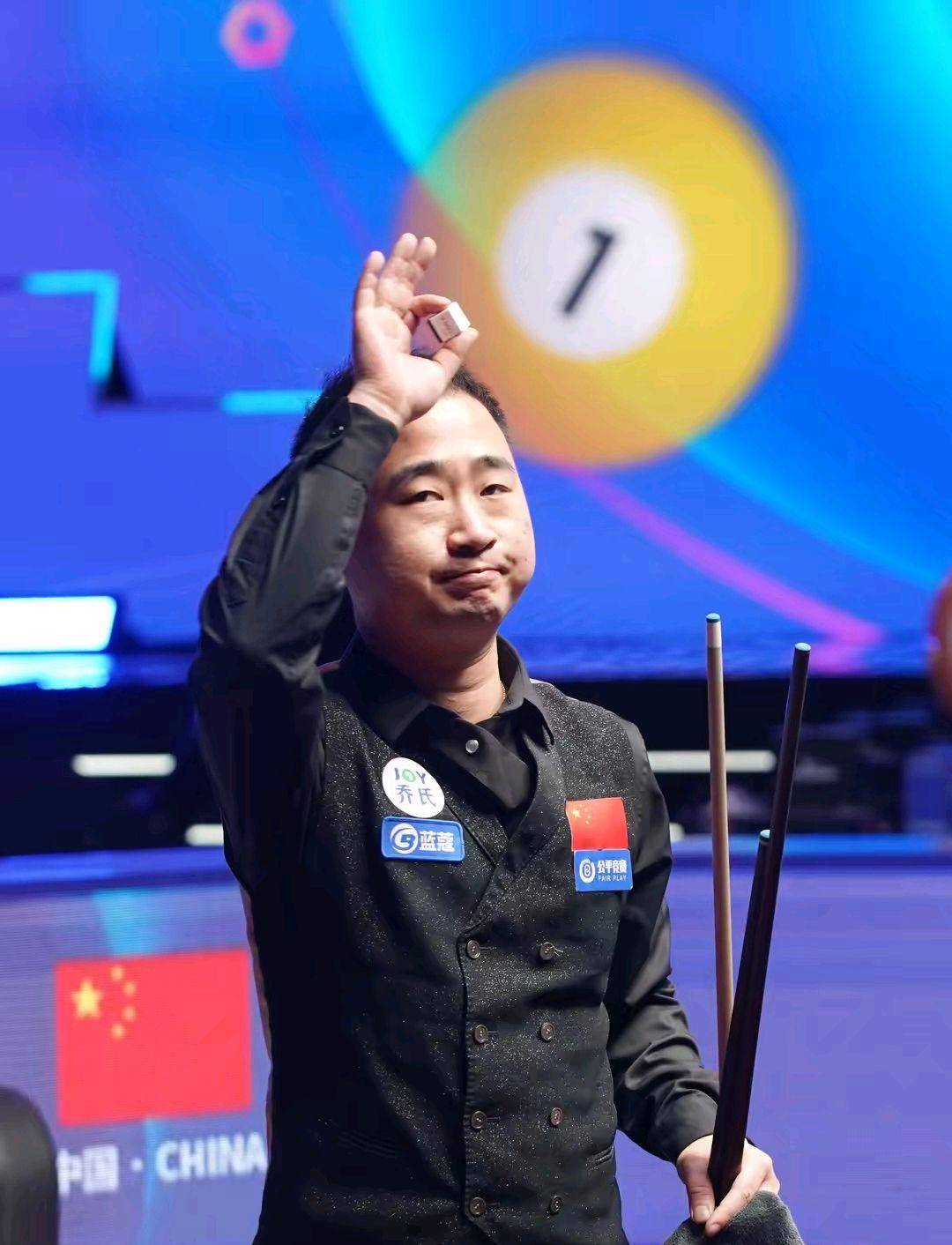 未能在这场 未能在这场