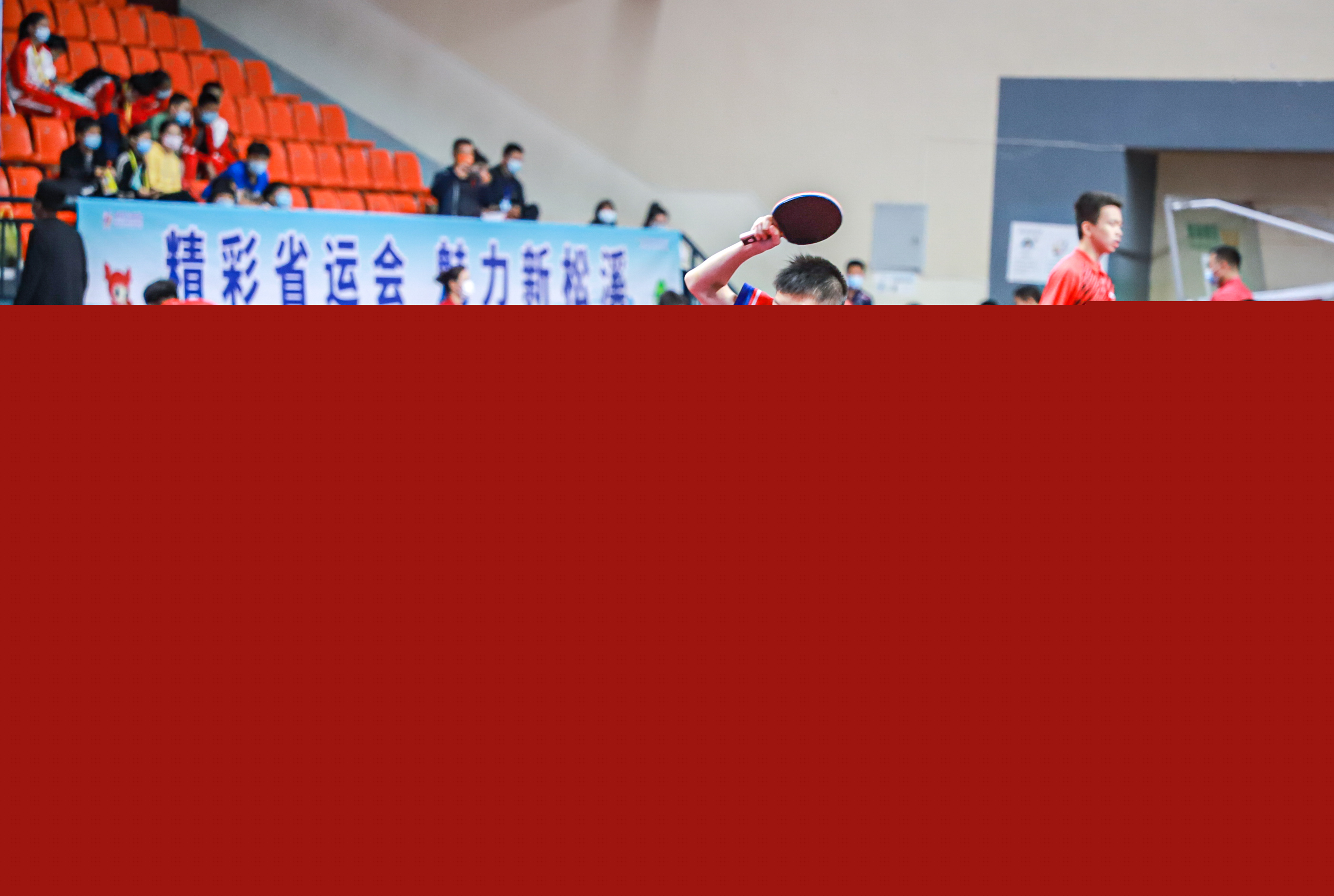 以形成合力 以形成合力