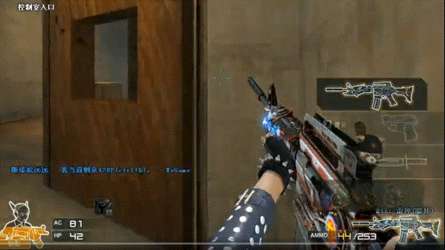 累计3档到 累计3档到